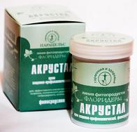 Акрустал