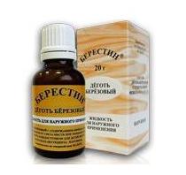 Берестин