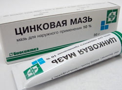 Цинковая мазь
