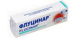 Флуцинар