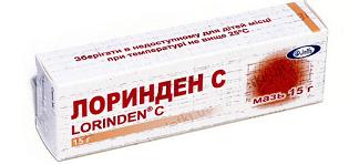 Лоринден