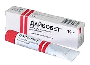 Мазь Дайвобет