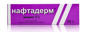 Нафтадерм