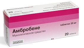 Амбробене
