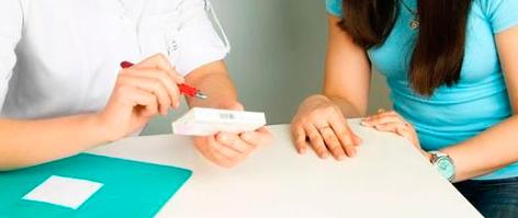 Гарднерелла у женщин лечение