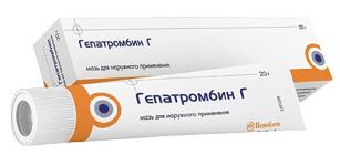Гепатромбин Г