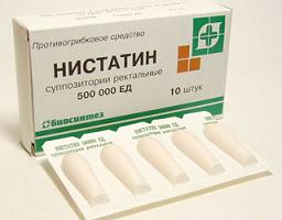 Нистатин при молочнице