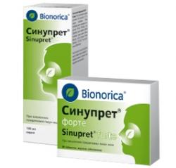 Синупрет