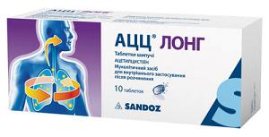 АЦЦ при бронхите