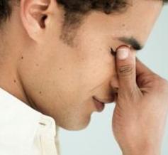 Микоплазма у мужчин