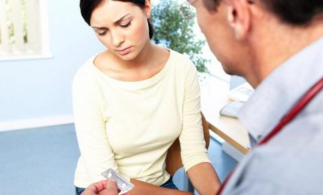 Микоплазма у женщин лечение