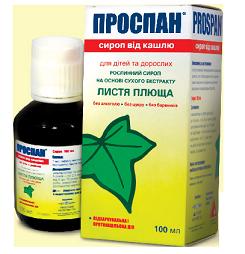 Сироп от кашля Проспан