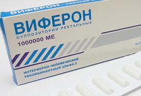 Виферон при бронхите