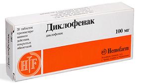 остеохондроз поясничного отдела диклофенак