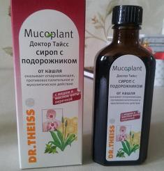 сиропы от кашля Доктор Тайсс