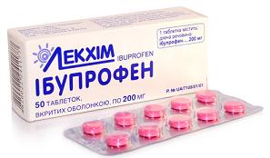 Ибупрофен