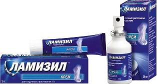 Ламизил
