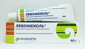 Мазь от ожога Левомеколь