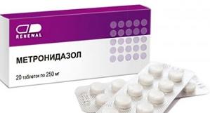 Метронидазол