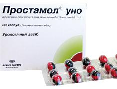 Простамол Уно