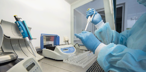 анализ методом ПЦР