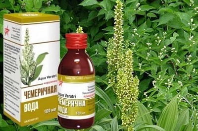 Чемеричная вода