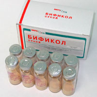 Дисбактериоз кишечника Бификол
