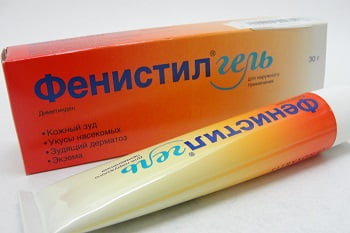 Фенистил от герпеса