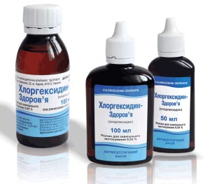 Хлоргексидин