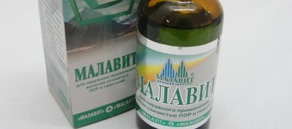 Спринцевание Малавитом