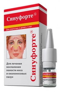 лечение гайморита без прокола синуфорте