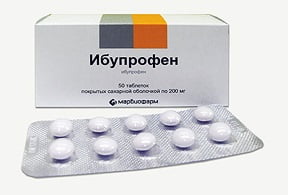 Фронтит ибупрофен