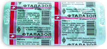 Фталазол