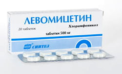 Левомицетин